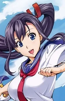 Haruko Amaya