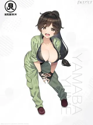 Yamaba Yume