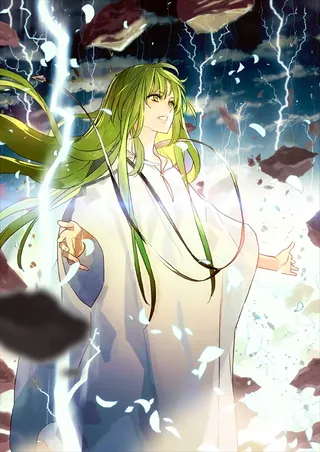 エルキドゥ