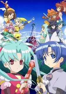 Sasami Magical Girls Club 2