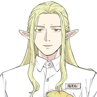 Elf from Ebina