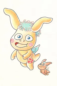 Hidemi Kubo