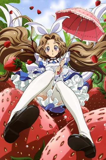 Code Geass: Nunnally in Wonderland