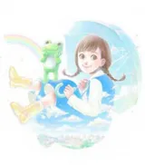 pickles the frog -心情的颜色-