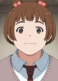 Chiemi