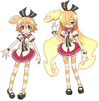 Akari Taiyō