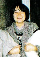 Nobuko Mizuta