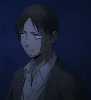Shiihashi