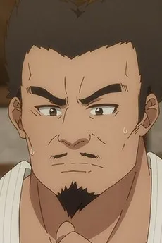 Goro Aizawa