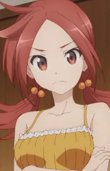 Hiiro Enjō