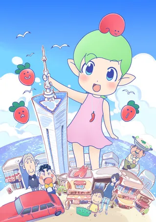 Hakata Mentai! Pirikarako-chan
