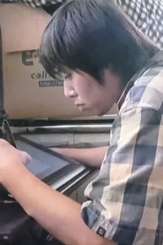 Tetsuya Akutsu
