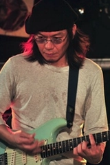 Tsuneo Imahori