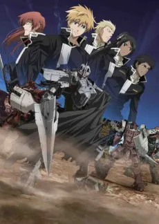 Broken Blade 4