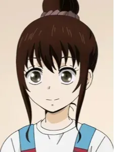 Akane Hitsuji