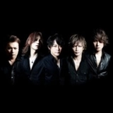 LUNA SEA