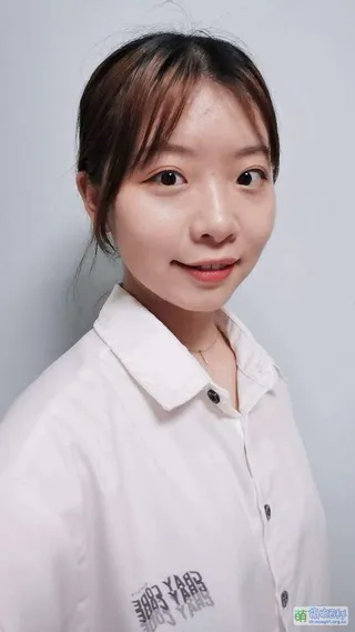 Qin Wenjing