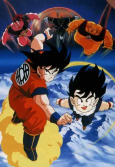 /de/anime/4n0wn/Dragon-Ball-Z-The-Worlds-Strongest