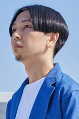 Taku Inoue