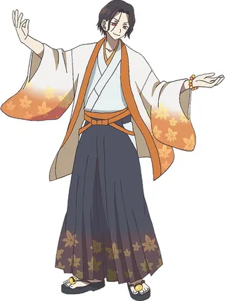 Momiji
