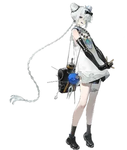 Saiginshi