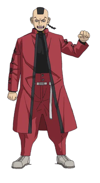 Mochizuki Kanji