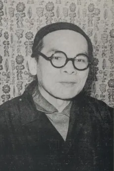 Noburou Oofuji