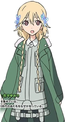 Chiaya Misono
