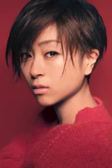 Hikaru Utada