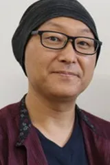 Kimitoshi Yamane