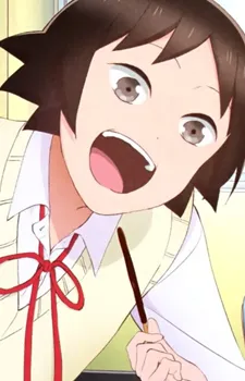 Nozomu "Baka" Tanaka