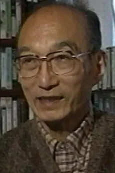 Yuugo Serikawa