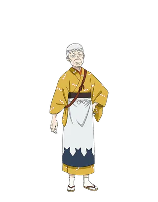 Granny