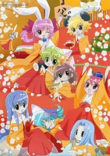 /en/anime/1DOKa/Di-Gi-Charat-Nyo