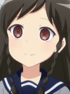 Blind Girl