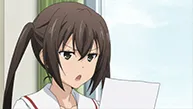 Kana Minami