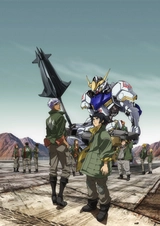 Mobile Suit GUNDAM Iron Blooded Orphans