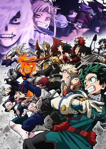 My Hero Academia Season 6