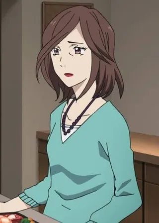 Sayuri Iki