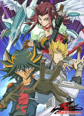 Yu-Gi-Oh! 5D's: Evolving Duel! Stardust VS Red Demons