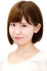 Miharu Hanai