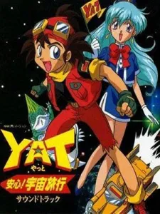 /it/anime/1AE7o/YAT-Anshin-Uchuu-Ryokou