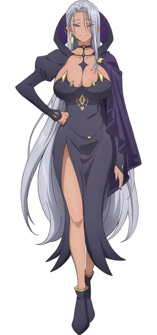 Echidna