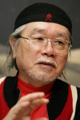 Leiji Matsumoto