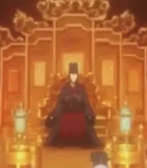 Lord Tsukuyomi