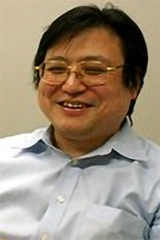 和田高明