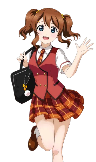 Haruka Konoe