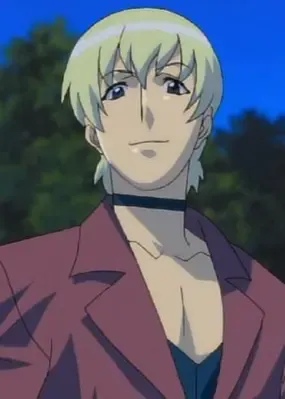 Kazuharu Fukuyama