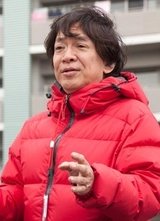 Minoru Kawasaki