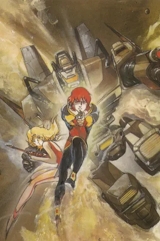 /es/anime/mLzoB/Akuu-Daisakusen-Srungle